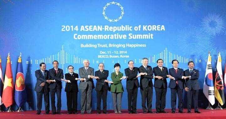 ASEAN-Republic of Korea Commemorative Summit