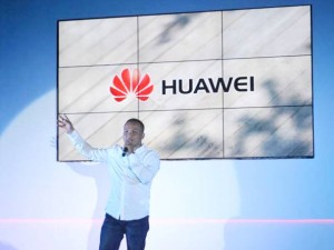 Huawei Gathering