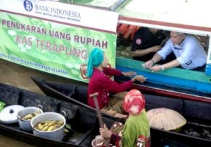 BANK INDONESIA UANG
