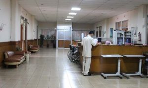 Fasilitas kesehatan di RS Cibabat Kota Cimahi