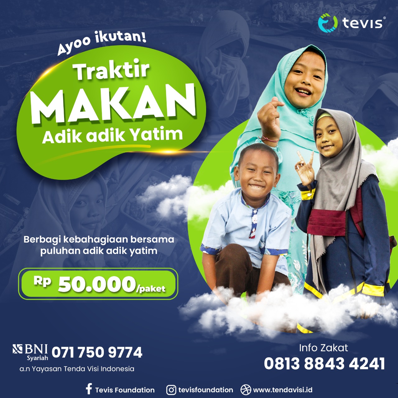 tevis foundation