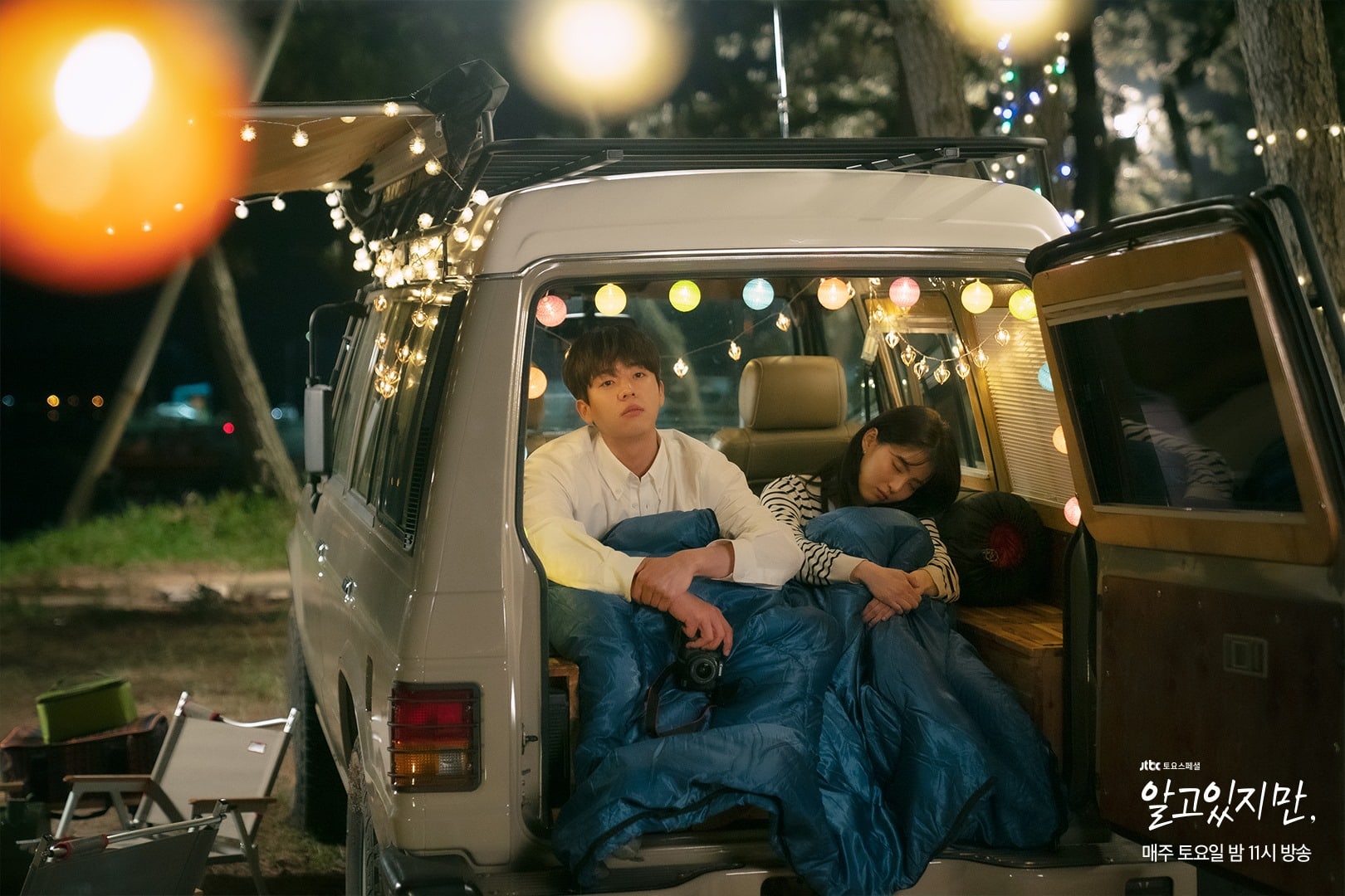 Spoiler Nevertheless, Cinta Segitiga Antara Song Kang, Han So Hee, dan