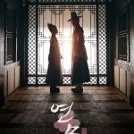 The King's Affection tanggal tayang poster teaser sinopsis