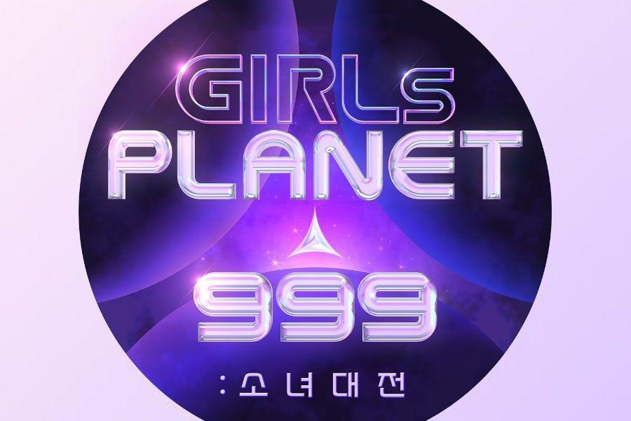 kontestan girls planet 999