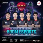 BOOM Esports, tim dari Indonesia keluar sebagai pemenang UniPin SEACA MAJOR 2021 di kategori publik setelah berhasil bertahan di puncak klasemen.