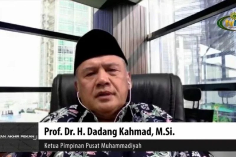 Ketua PP Muhammadiyah Dadang Kahmad, mengatakan mustahil sebuah spirit doll alias boneka bisa dimasuki arwah. (antara/HO Muhammadiyah)