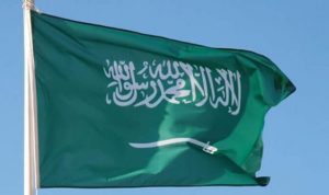 Arab Saudi Akan Ubah Bendera Negara Hingga Lagu Kebangsaan, Ada Apa Nih?