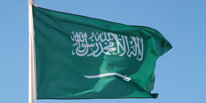 Arab Saudi Akan Ubah Bendera Negara Hingga Lagu Kebangsaan, Ada Apa Nih?