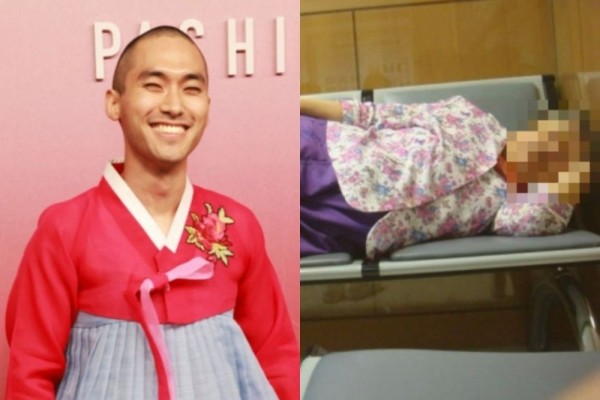 Aktor Drama "Pachinko" Jin Ha yang terseret kasus pelecehan seksual, bersama salah satu foto unggahannya yang memperlihatkan seorang nenek tertidur di kursi kereta bawah tanah.