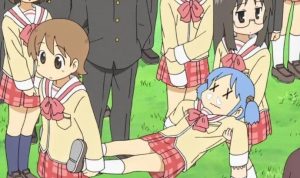 Nichijou