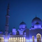 Jadwal Imsakiyah 2022 Bekasi Komplet, Catat Jamnya