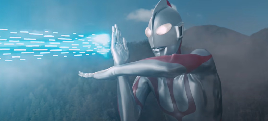 shin Ultraman (ウルトラマン公式 ULTRAMAN OFFICIAL by TSUBURAYA PROD.)