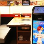 Restoran yakiniku Jepang pekerjakan robot Vtuber (PR Times)
