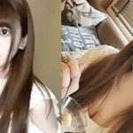 Pemain Fim Porno Jepang Rina Arano Ditemukan Tewas Terikat di Pohon