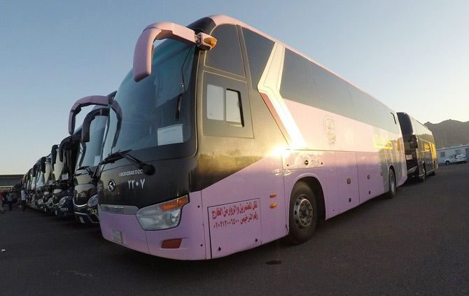 Barang Bawaan Tertinggal di Bus Salawat? Jemaah Haji Tidak Perlu Khawatir
