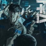 Link Nonton Drama Korea 'Big Mouth' Episode 4 Sub Indo, Silahkan Klik Disini!