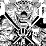 Spoiler One Piece 1058, Buggy Bukan Pemimpin Cross Guild?