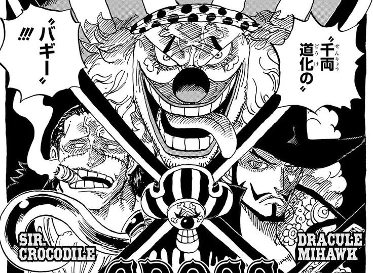 Spoiler One Piece 1058, Buggy Bukan Pemimpin Cross Guild?