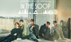 Nonton In The Soop: Friendcation Episode 3 Sub Indo, Ini Linknya