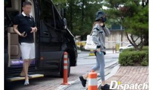 Foto-foto bukti rumor Park Min Young kencan dirilis oleh Dispatch