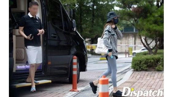 Foto-foto bukti rumor Park Min Young kencan dirilis oleh Dispatch