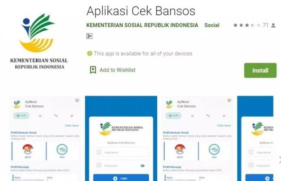 Cara Dapat Bantuan Saldo Dana Gratis Dari pemerintah Senilai RP300 Ribu, Aplikasi Resmi Playstore!