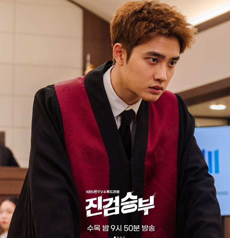 Bad Prosecutor Sub Indo/Tangkapan Layar Instagram @kbsdrama