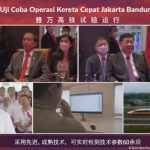 TONTON VIA DARING: Presiden Jokowi dan Presiden Xi Jinping saat menyaksikan uji coba KCJB sepanjang 15 km. (BPMI)