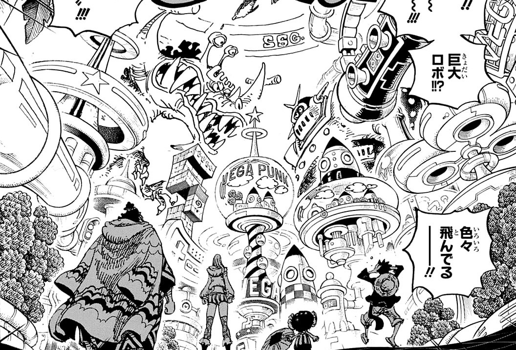Spoiler One Piece 1065, Teknologi Pulau Egghead Teknologi Masa Lalu