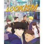 Anime Lookism Segera Tayang, Ini Tanggal dan Sinopsisnya