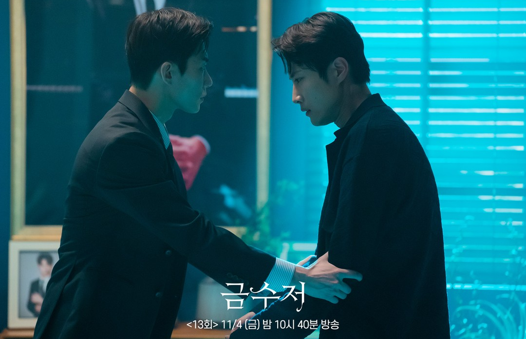 Nonton Drama Korea 'The Golden Spoon' Episode 13 Sub Indo, Ini Link Resminya!