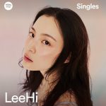Lirik Lagu ONLY - Lee Hi, Dengan Terjemahan Indo (sumber: akun Instagram @leehi_hi)