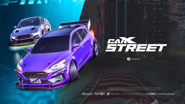 Download CarX Street APK OBB V.0.8.1 Android Terbaru Januari 2023