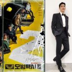 Link Nonton Drama Korea Taxi Driver 2