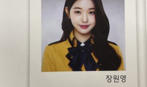 Jang Wonyoung Lulus Sekolah, Foto Wisudanya Cantik Banget!