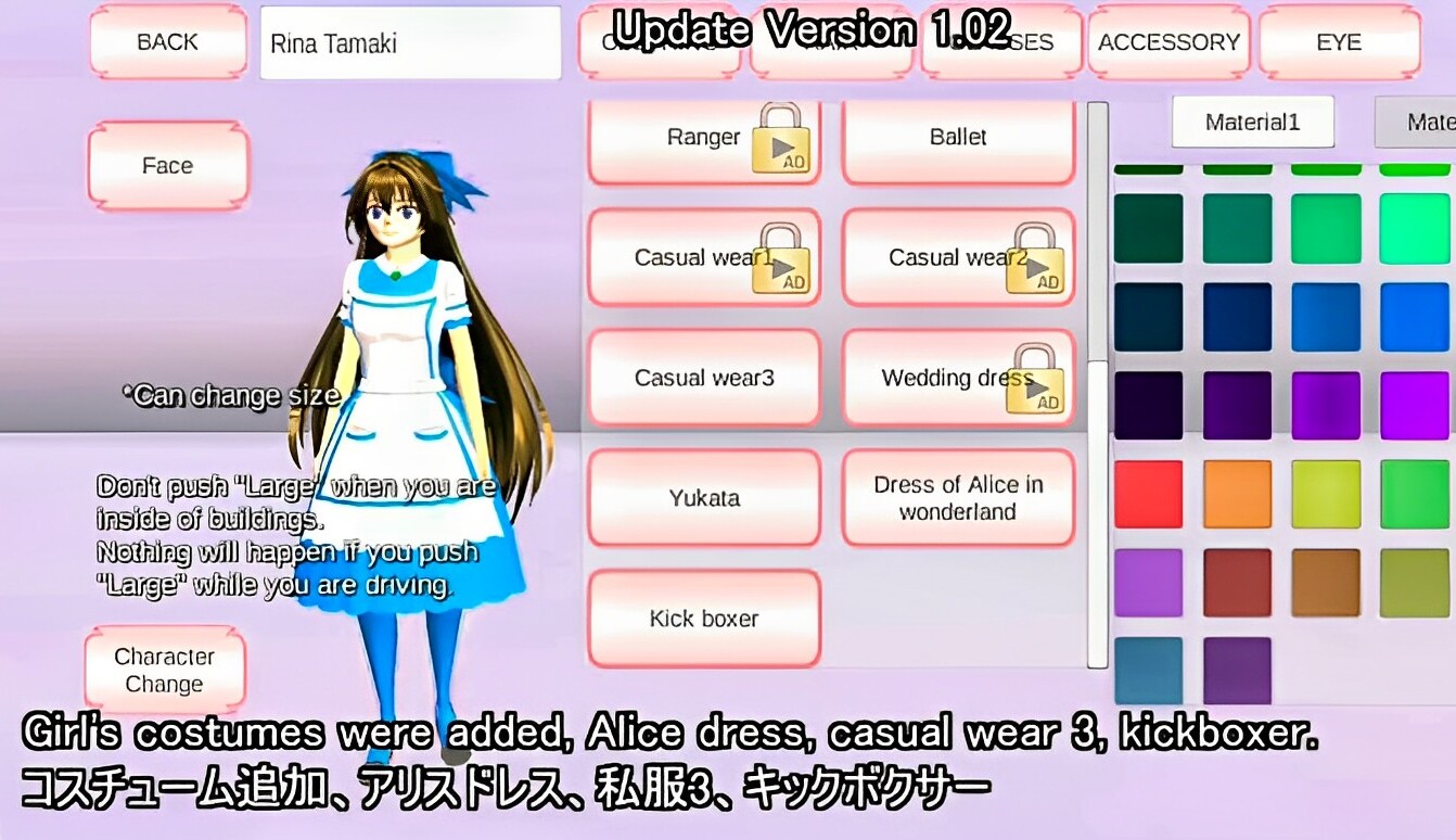 Tangkapan Layar Sakura School Simulator/Sumber: Play Store