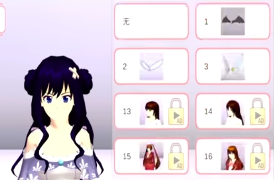 Sakura School Simulator Versi China Viral, Apa Bedanya? (Tangkap Layar YouTube Ani Nurhayani)