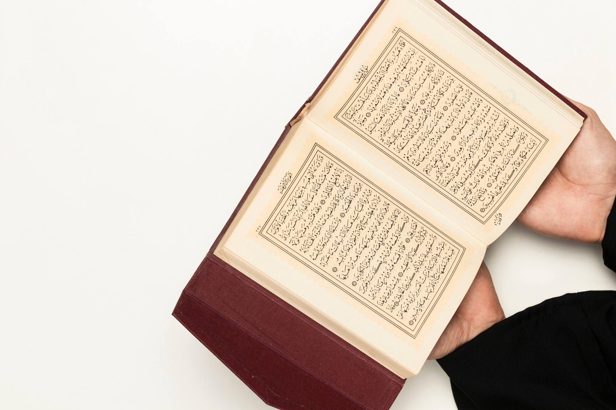 Keutamaan Membaca Al-Qur'an di Bulan Suci Ramadhan, Dapat Pahala Berlipatganda