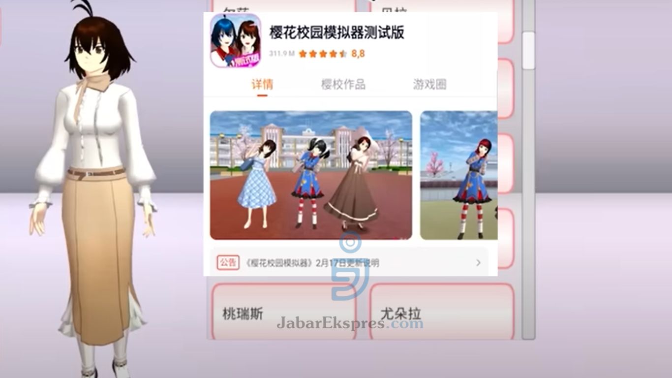 Download Sakura School Simulator Versi China, Offline Tanpa Iklan!