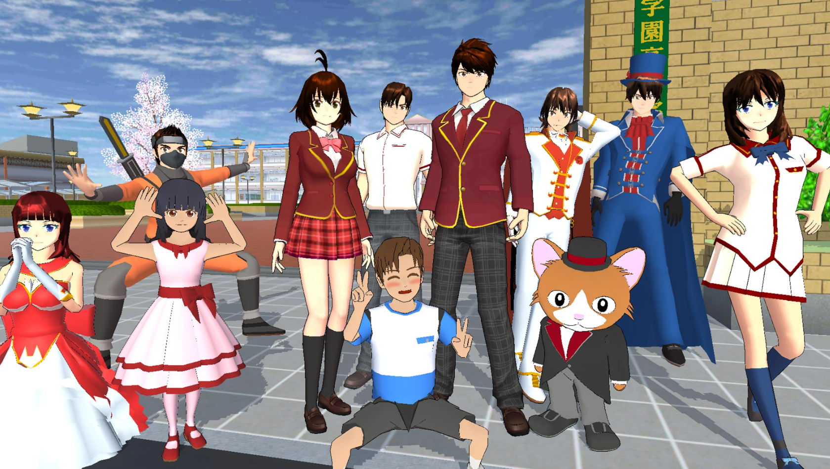 Sakura School Simulator / Tangkap Layar Play.google.com