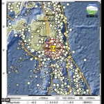 Info Gempa Terkini M 5,0 di Sulawesi Utara Hari Ini 29 Maret 2023