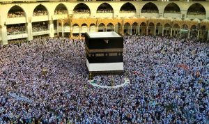 Ummat Islam sedang melaksanakan ibadah Haji