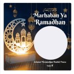 Link Twibbon Ramadhan 2023