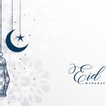 Ucapan Selamat Hari Raya Idul Fitri dalam Bahasa Inggris