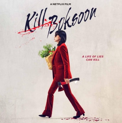 Link Nonton Film Korea Kill Boksoon legal