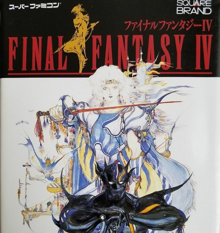 Final Fantasy I