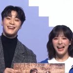 Fans Are Getting Worried of Moon SuA and Moonbin's Friends