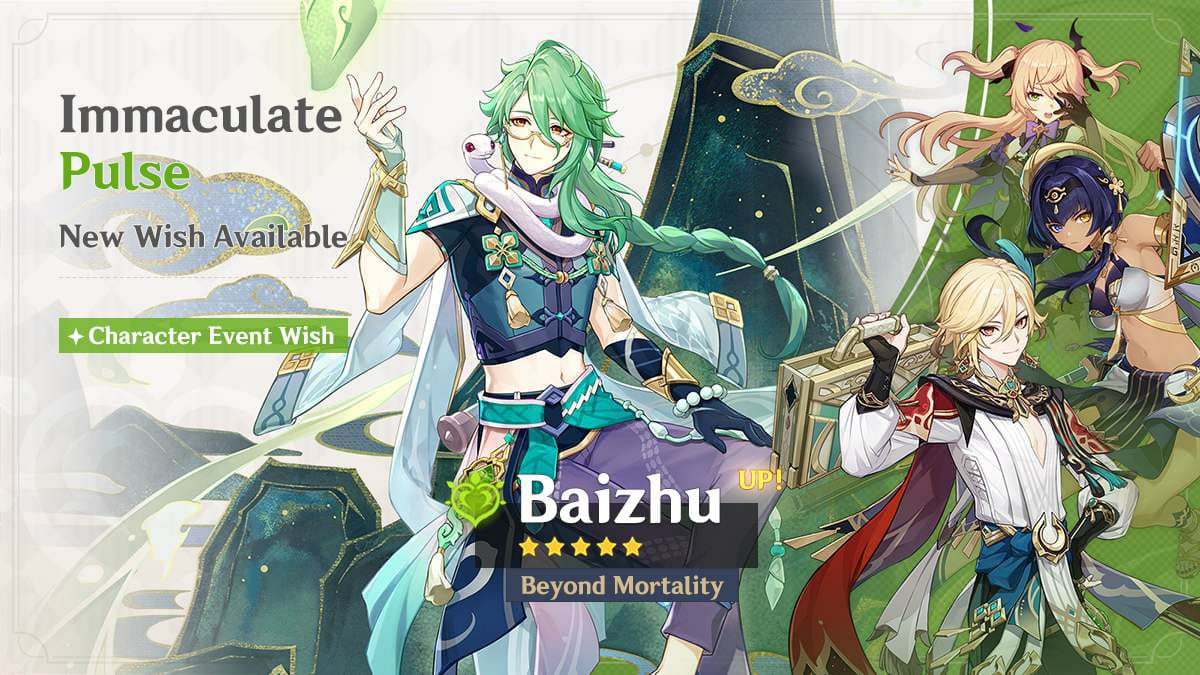 Genshin Impact Update Version 3.6 Event Wishes Phase 2 - Banner Baizhu (Plus Kaveh) and Rerun Ganyu
