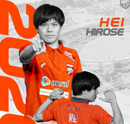 Pemain asing asal Jepang, Kei Hirose mendapatkan perpanjangan kontrak 3 tiga tahun. (Instagram/@borneofc.id)