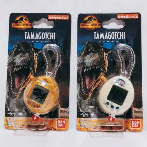 Jurassic Park Rilis Merchandise Baru, dari Sabun Hingga Tamagochi (source: .ebay.com)